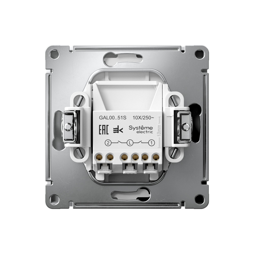 ARTGALLERY 2-клавишный ВЫКЛЮЧАТЕЛЬ, 10АХ, механизм, быстрозажим. клем., ЛОТОС