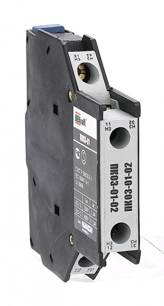 Приставка конт. боковая доп. контакты 2НЗ ПК-03