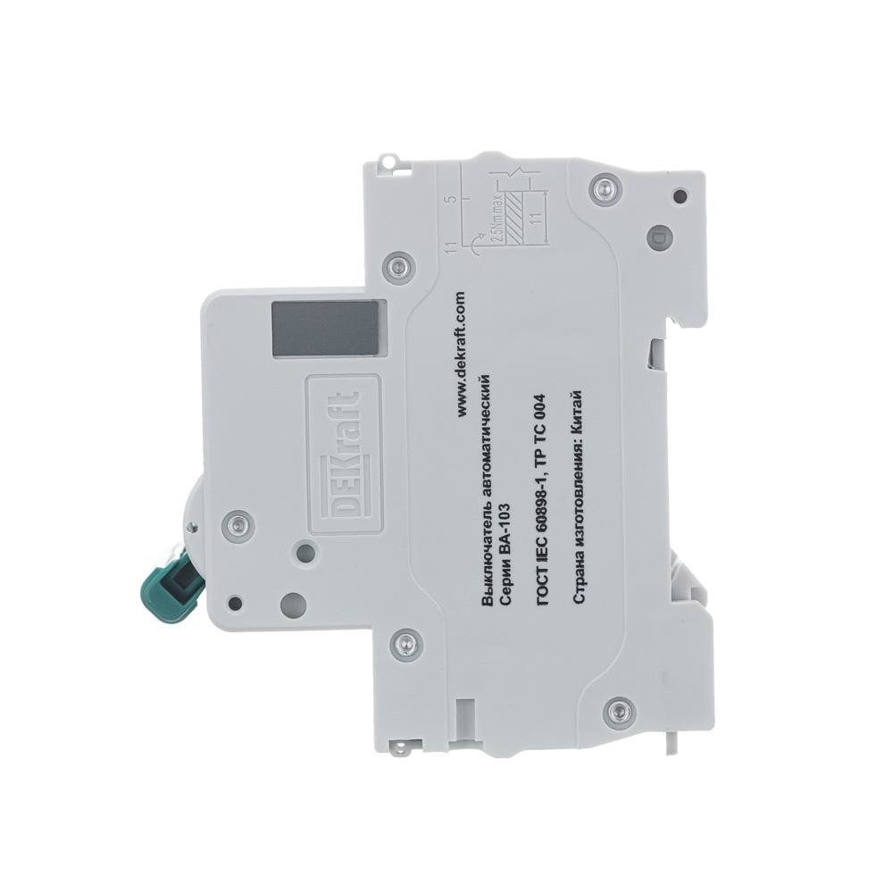 Автоматический выключатель ВА-103 3P 50А C 6кА новый