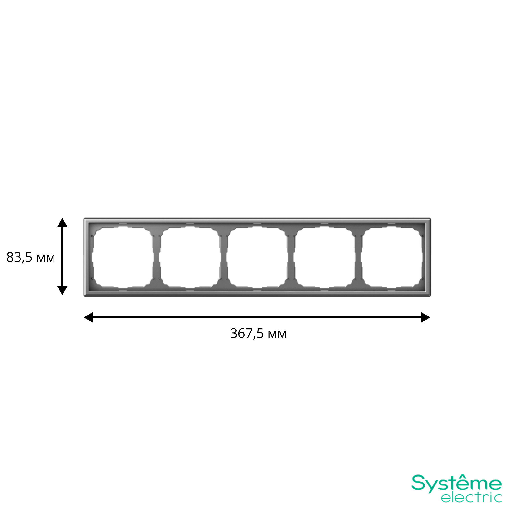 ARTGALLERY 5-постовая РАМКА, универсальная, СТАЛЬ
