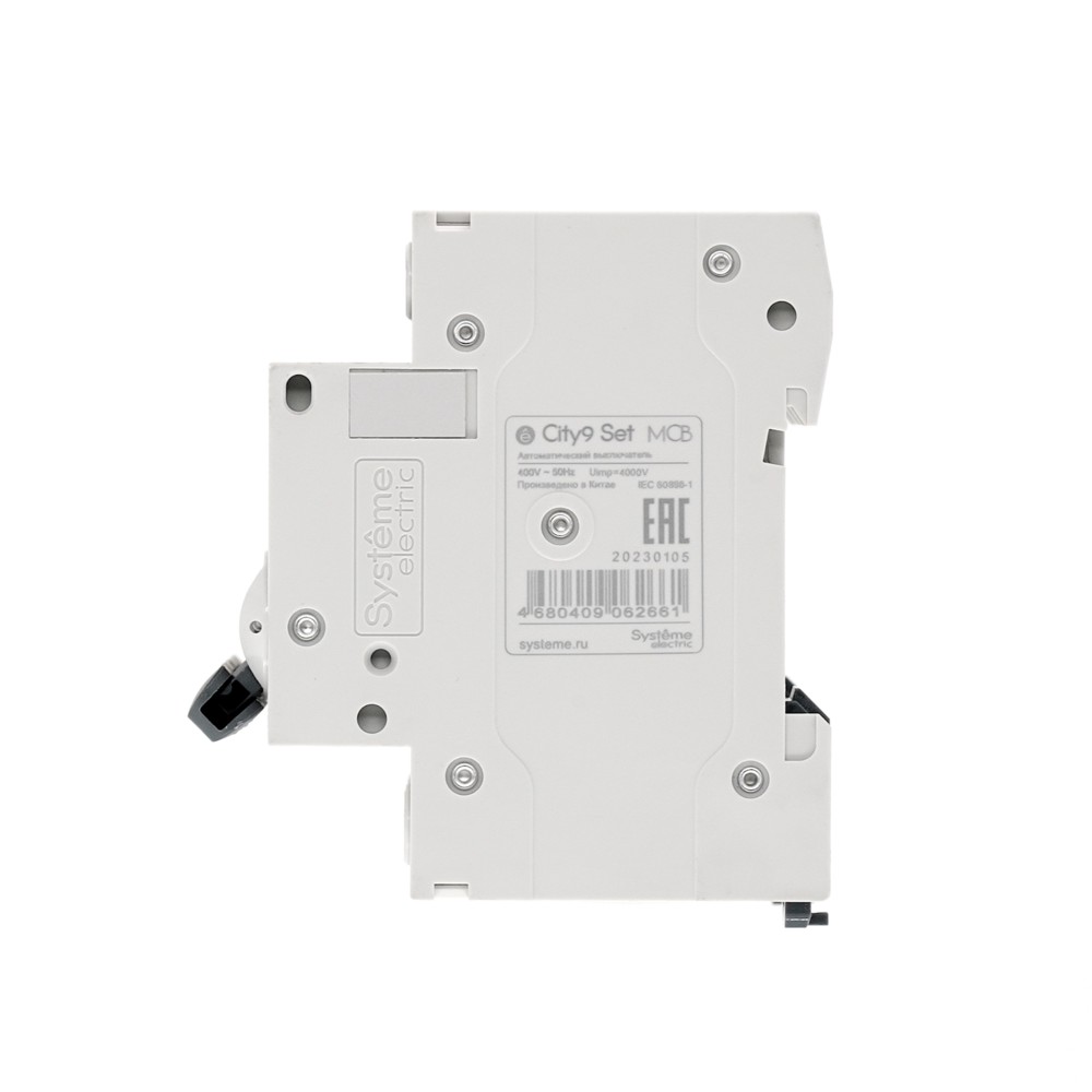 City9 Set Автоматический выключатель (АВ) С 40А 4P 4.5kA 400В