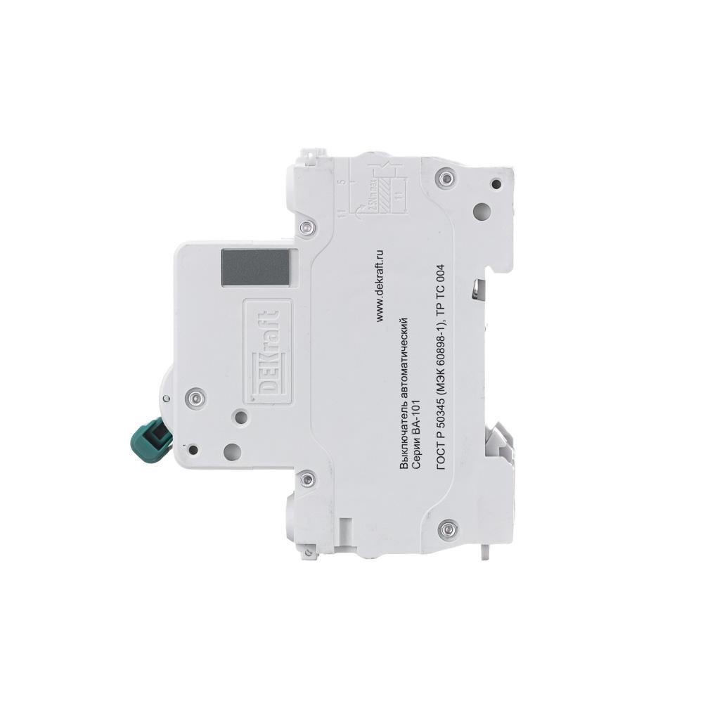 Автоматический выключатель ВА-101 3P 63А C 4.5кА