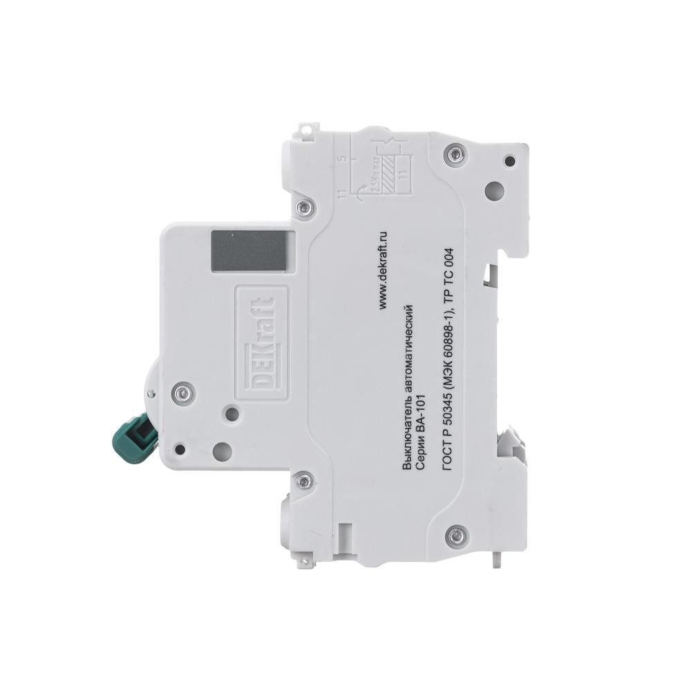 Автоматический выключатель ВА-101 2P 63А C 4.5кА