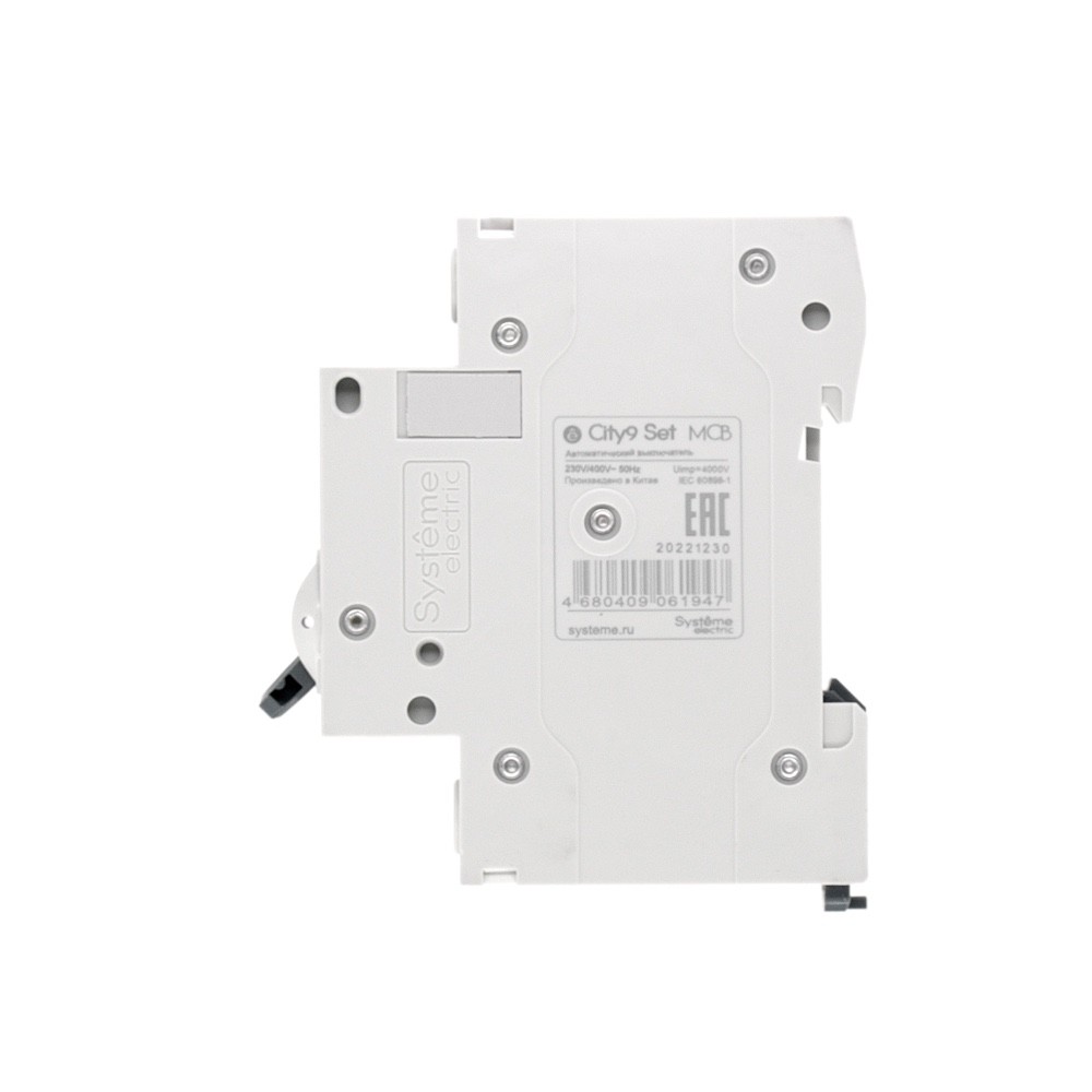 City9 Set Автоматический выключатель (АВ) С 10А 1P 4.5kA 230В