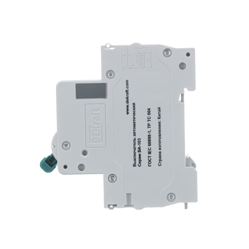 Автоматический выключатель ВА-103 2P 10А C 6кА новый