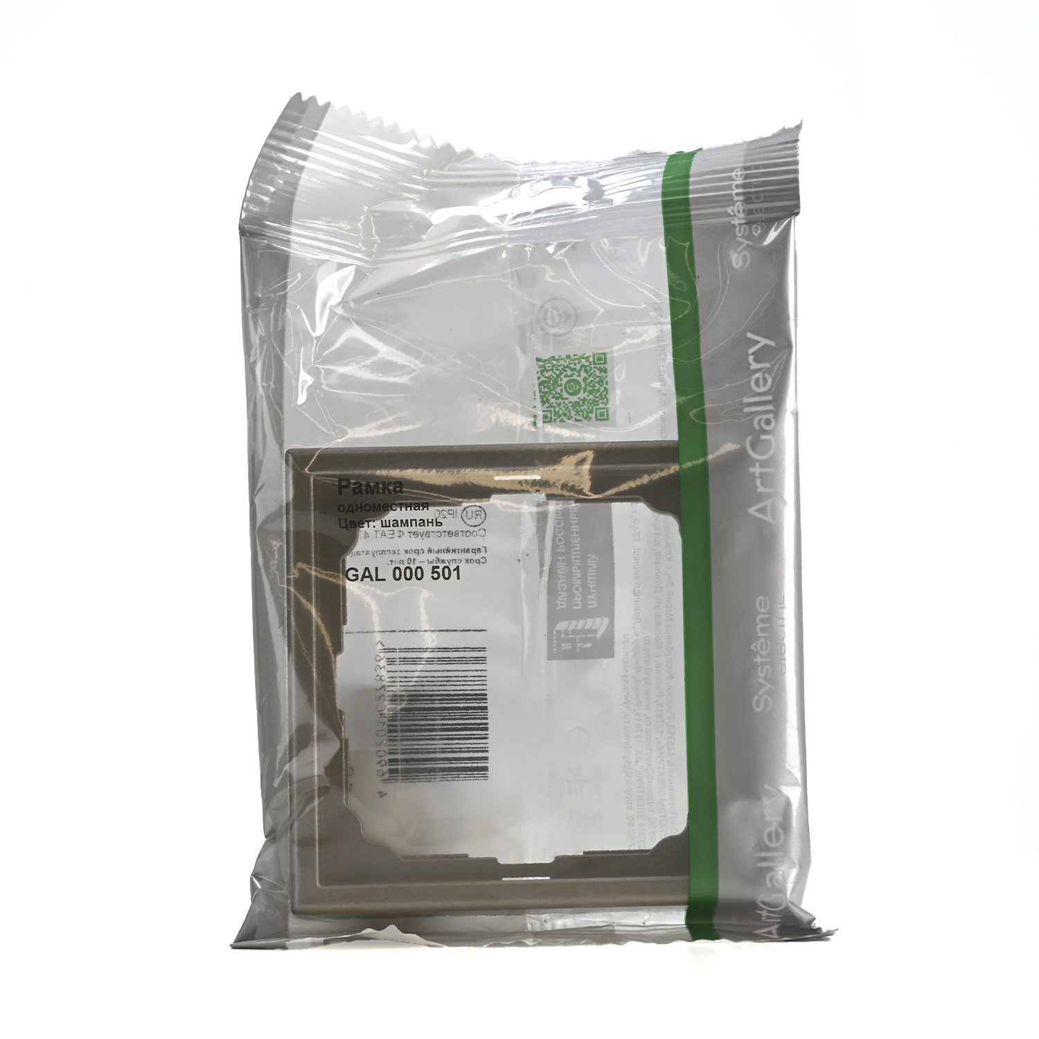 ARTGALLERY 1-постовая РАМКА, ШАМПАНЬ