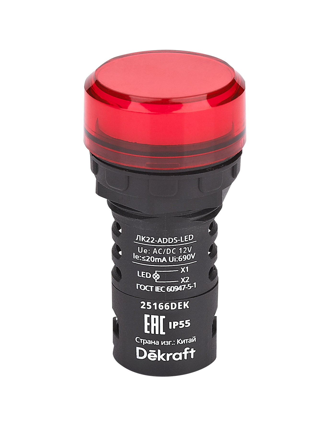 Лампа коммутационная ADDS D22 LED красный 12В AC/DC ЛK-22 IP55