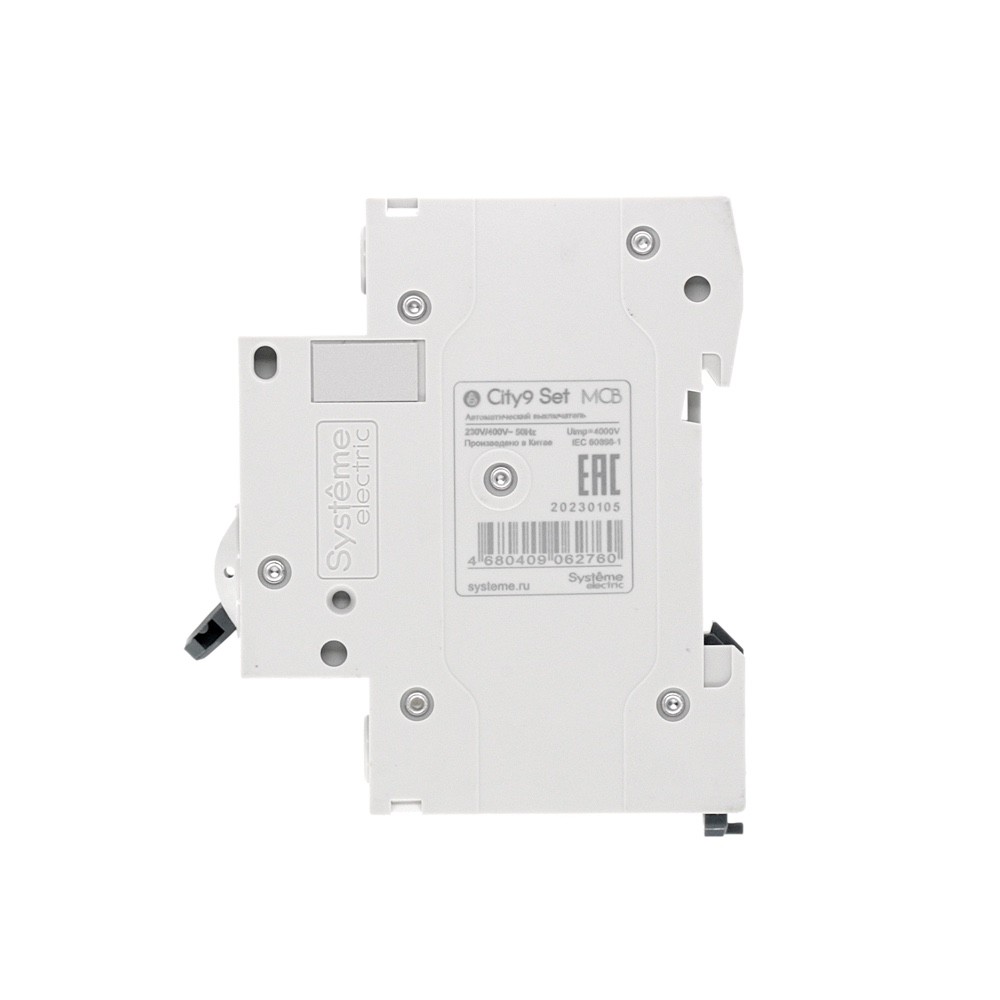 City9 Set Автоматический выключатель (АВ) B 16А 1P 4.5kA 230В