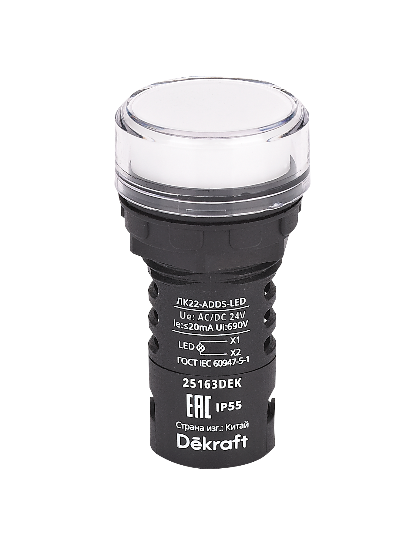 Лампа коммутационная ADDS D22 LED белый 24В AC/DC ЛK-22 IP55