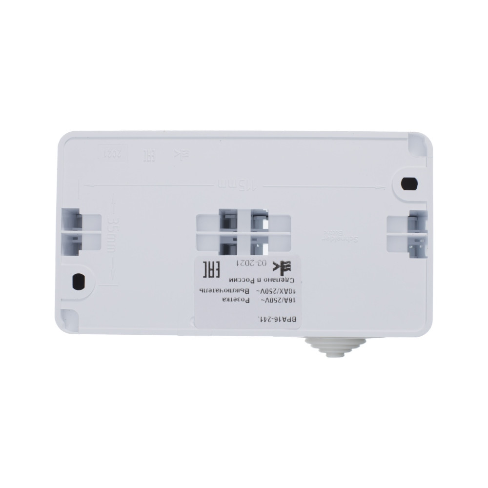 ЭТЮД IР44 О/У БЛОК: РОЗ. з/к со шт. 16А 250В, ВЫКЛ.1-клав.10А, БЕЛЫЙ