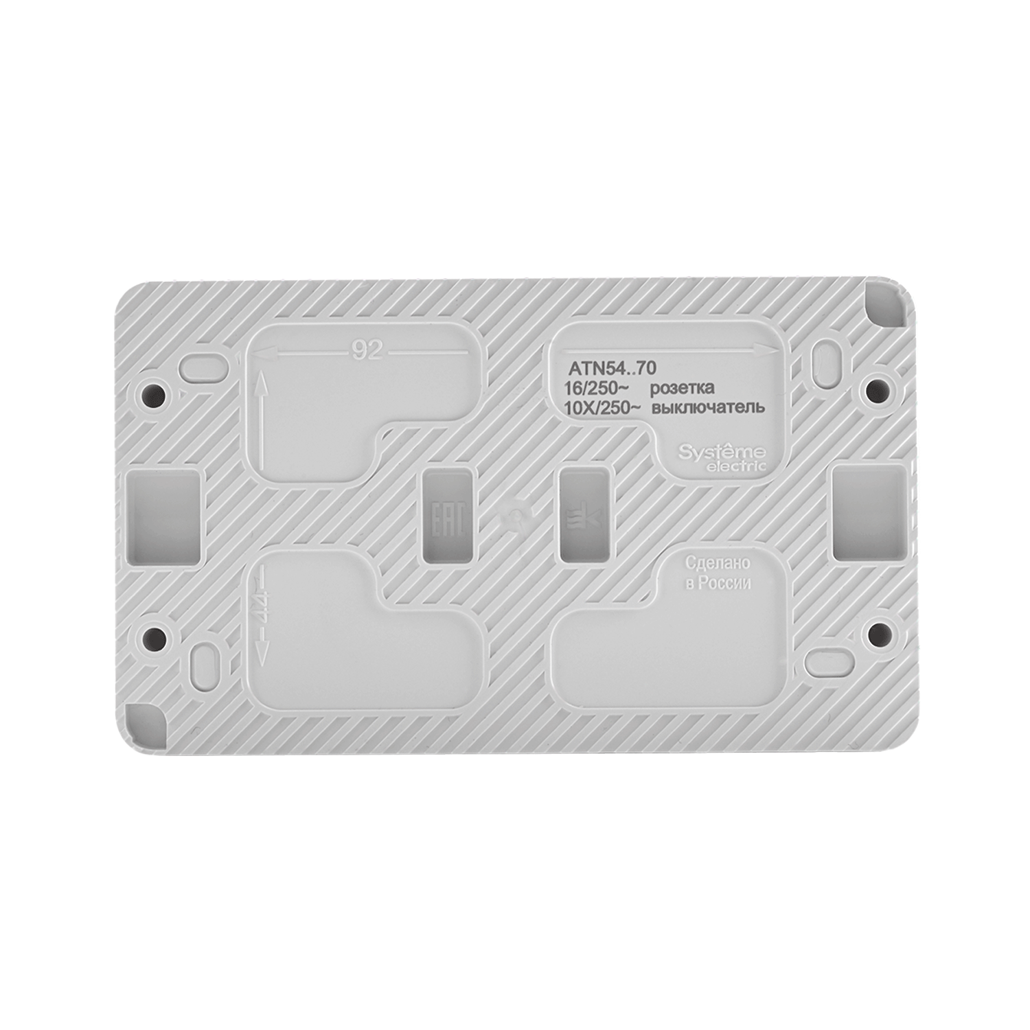ATLASDESIGN PROFI IP54 О/У БЛОК: РОЗЕТКА с заземл. со шт., 16А, ВЫКЛЮЧАТЕЛЬ 1-клав., 10АХ, БЕЛЫЙ