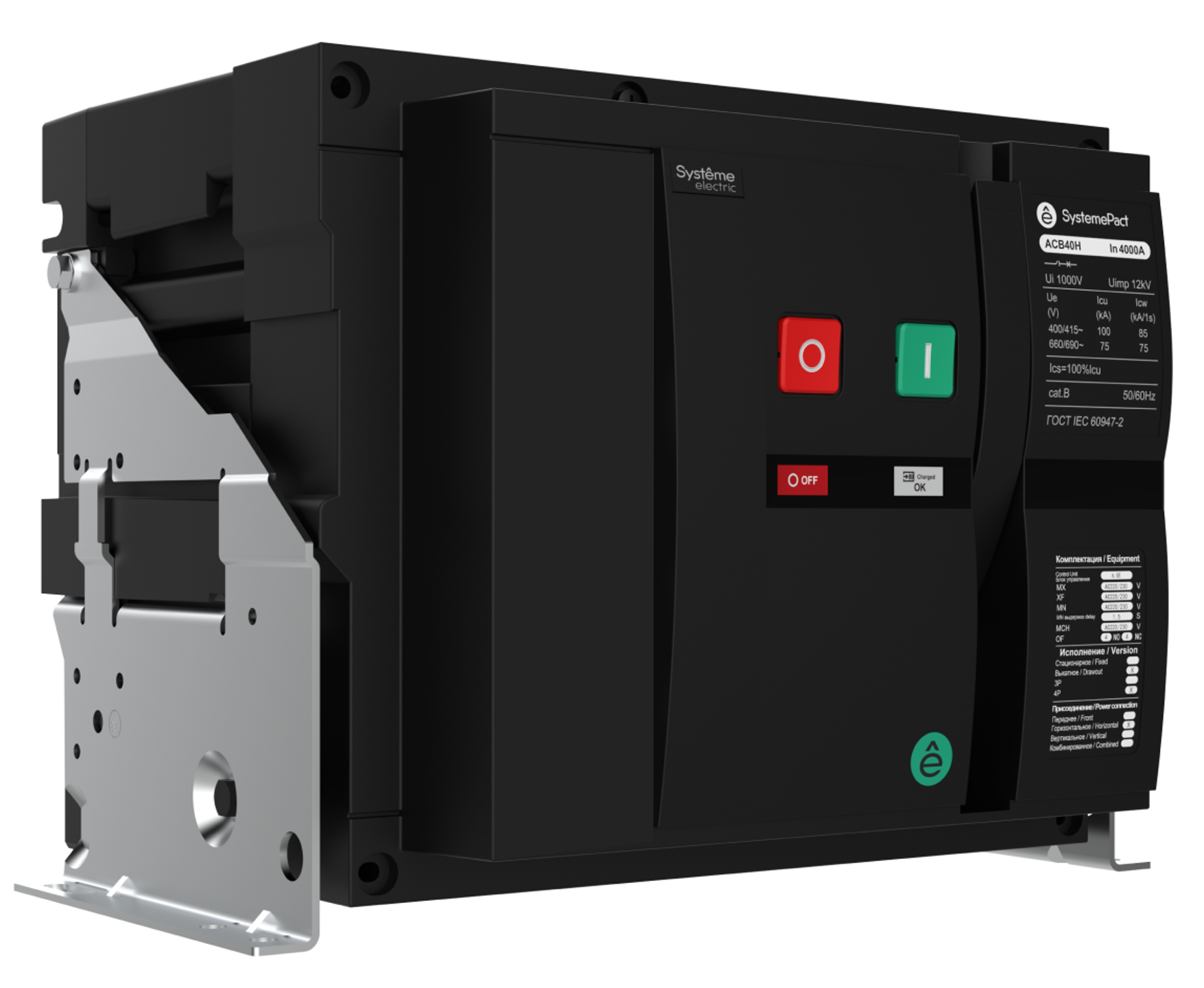 ВОЗДУШНЫЙ ВЫКЛ.-РАЗЪЕД. SYSTEMEPACT ACB40HA 1000A 3P СТАЦ,ГП MCH+MX+XF AC230V