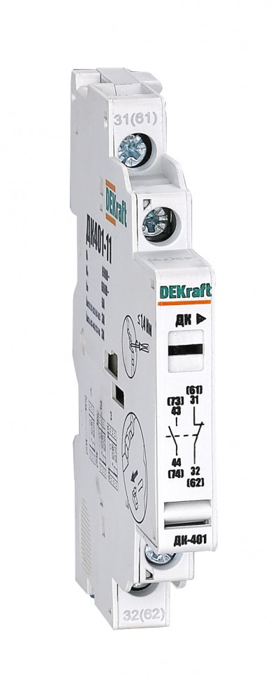ДК401-11_контакт дополнительный