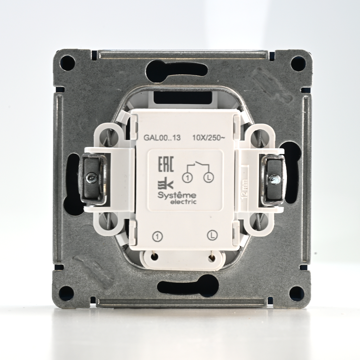 ARTGALLERY 1-клавишный ВЫКЛЮЧАТЕЛЬ с подсветкой, сх.1а, 10АХ, механизм, АКВАМАРИН