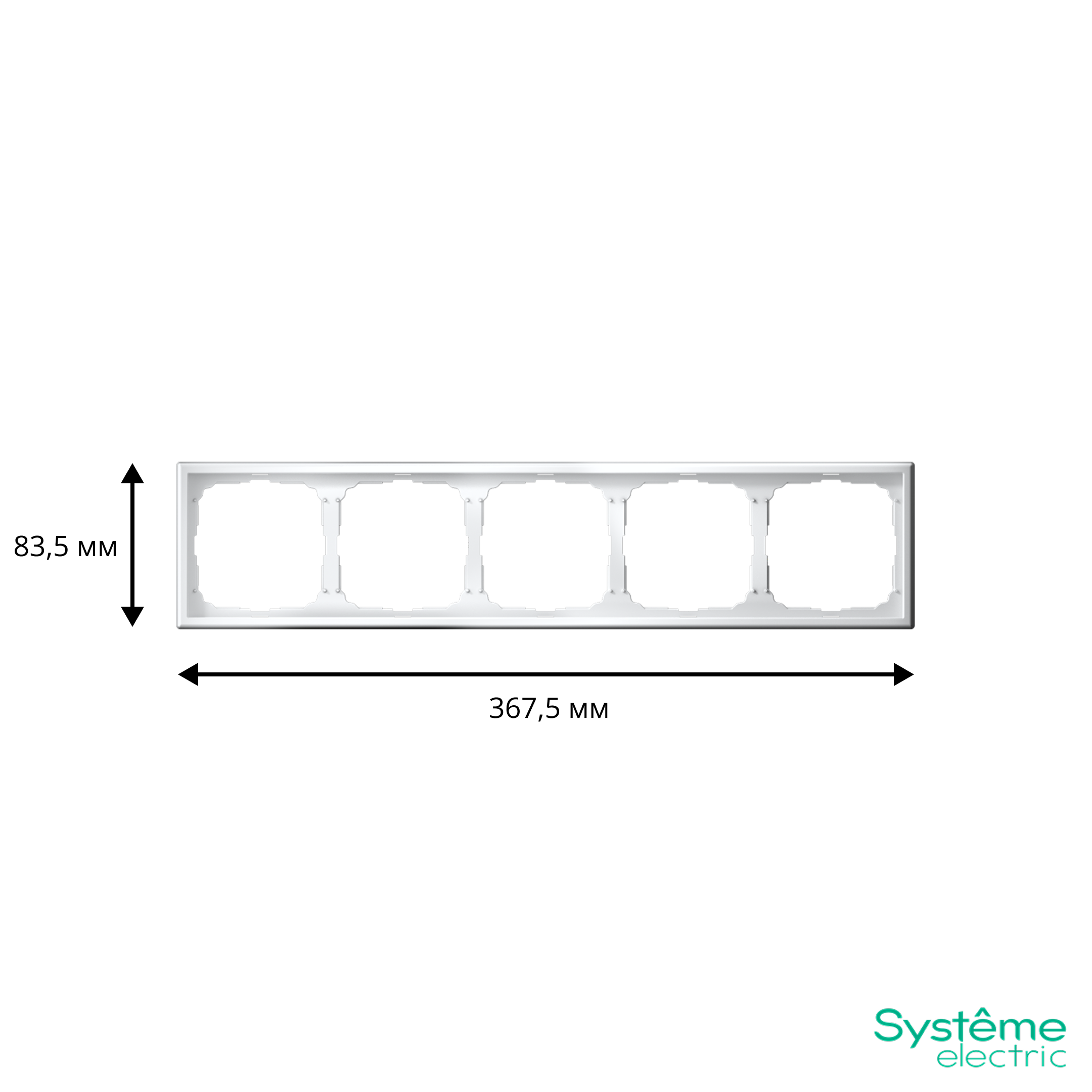 ARTGALLERY 5-постовая РАМКА, универсальная, БЕЛЫЙ
