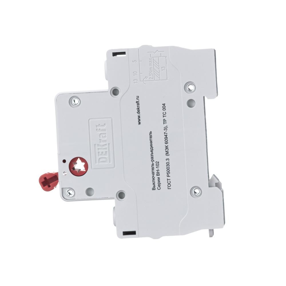 Выключатель-разъединитель 1Р 63А ВН-102