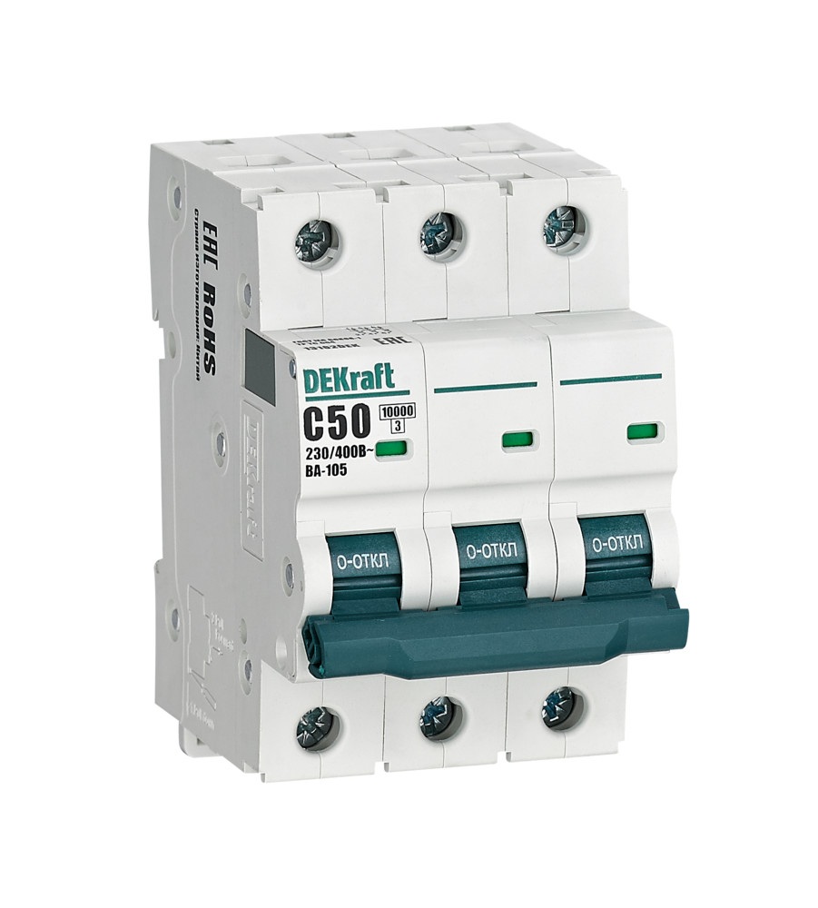 Автоматический выключатель ВА-105 3P 50А C 10кА