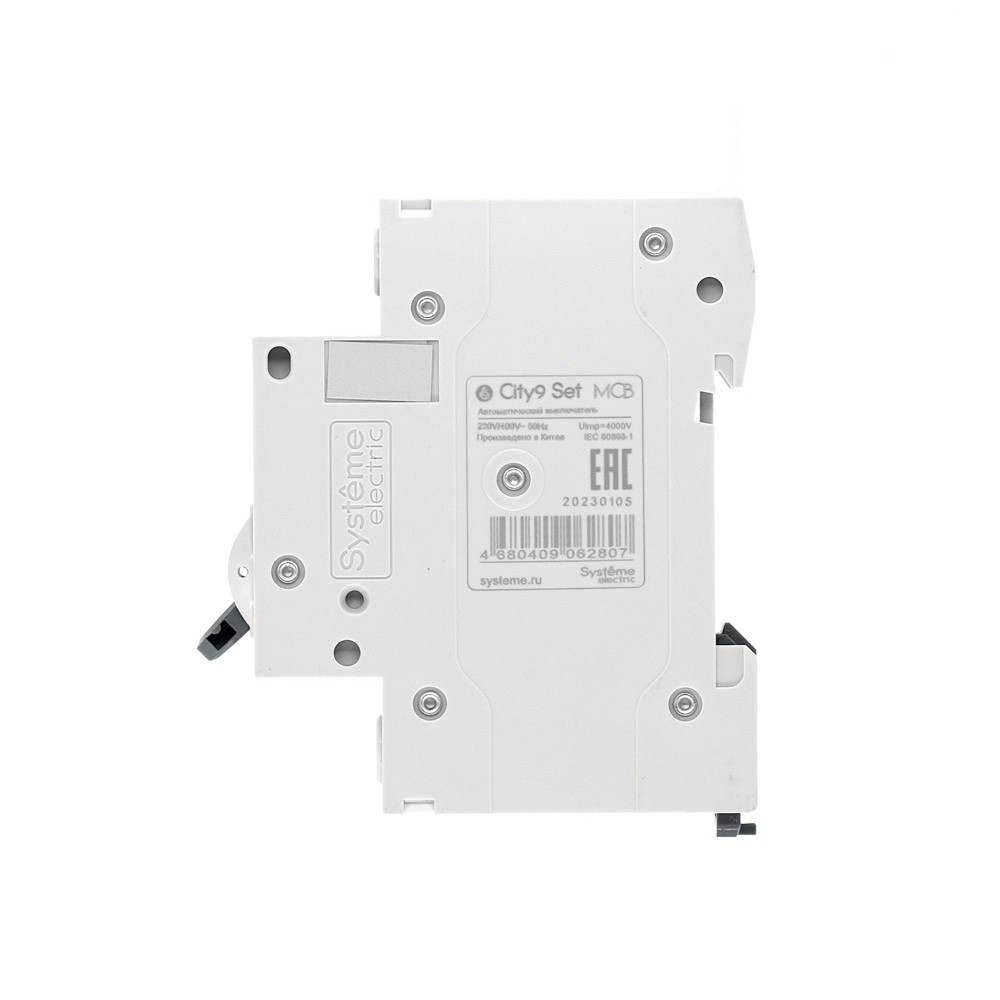 City9 Set Автоматический выключатель (АВ) B 25А 1P 4.5kA 230В