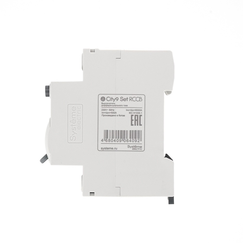 City9 Set ВДТ 25А 2P 30мА Тип-A 230В