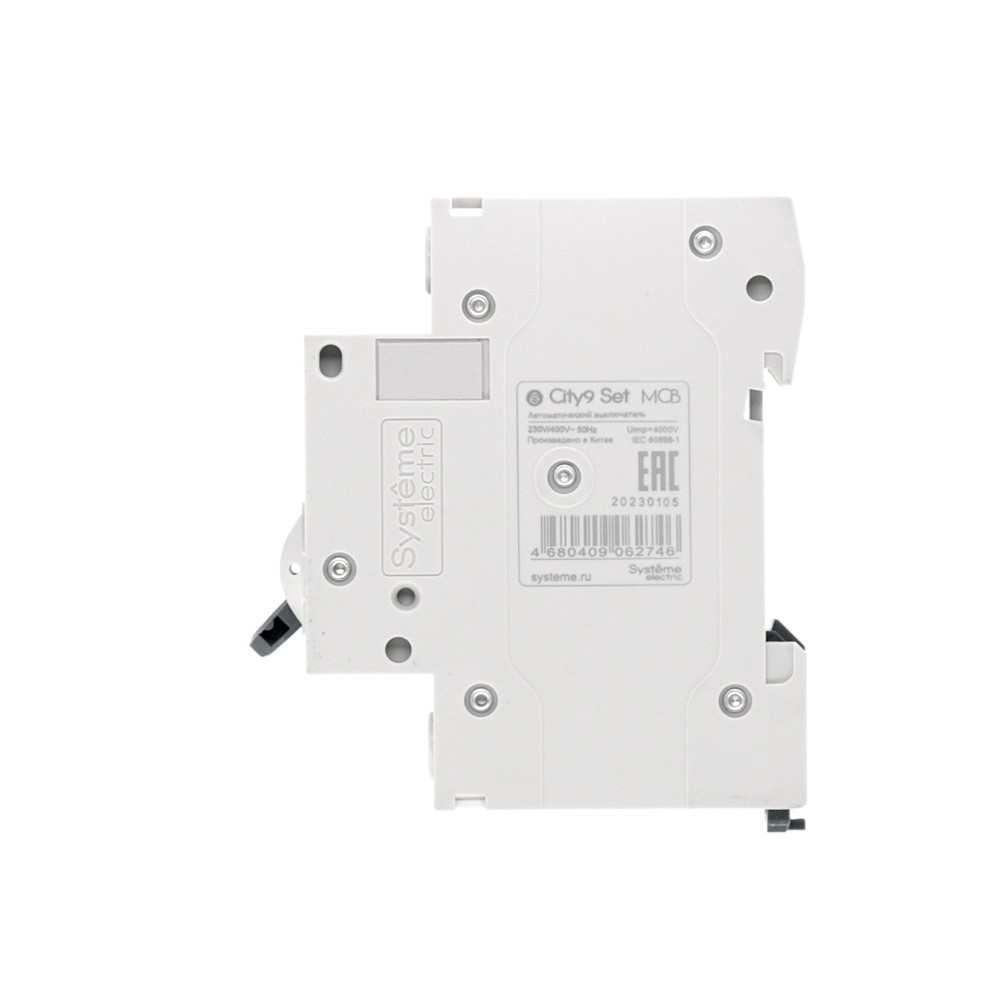 City9 Set Автоматический выключатель (АВ) B 10А 1P 4.5kA 230В