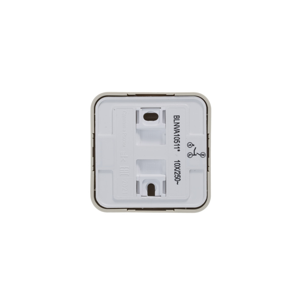 BLANCA О/У 2-клавишный ВЫКЛЮЧАТЕЛЬ (сх.5) с подсветкой, ИЗОЛ.ПЛ, 10А, 250В, БЕЖЕВЫЙ