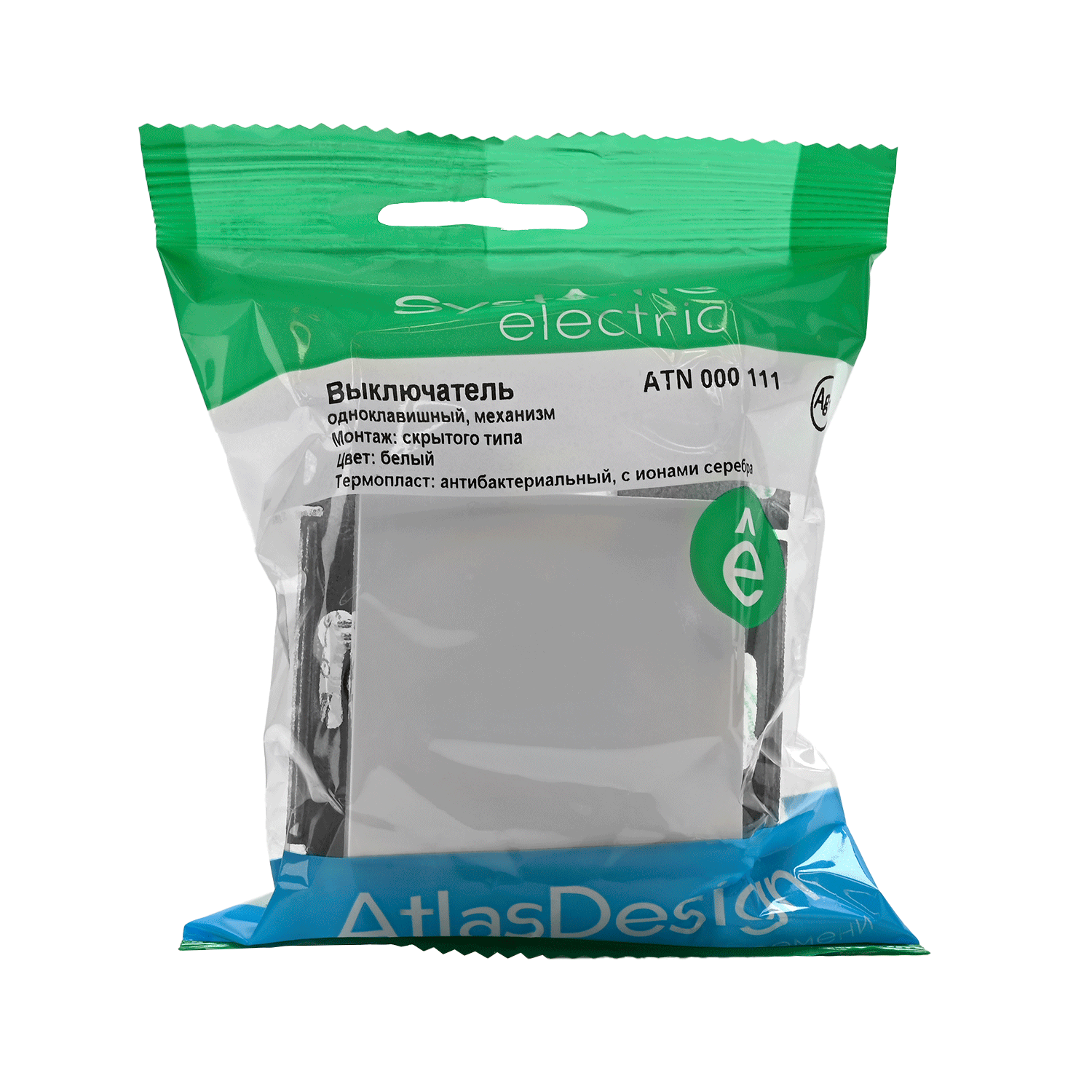 ATLASDESIGN 1-клавишный ВЫКЛЮЧАТЕЛЬ, сх.1, 10АХ, механизм, БЕЛЫЙ