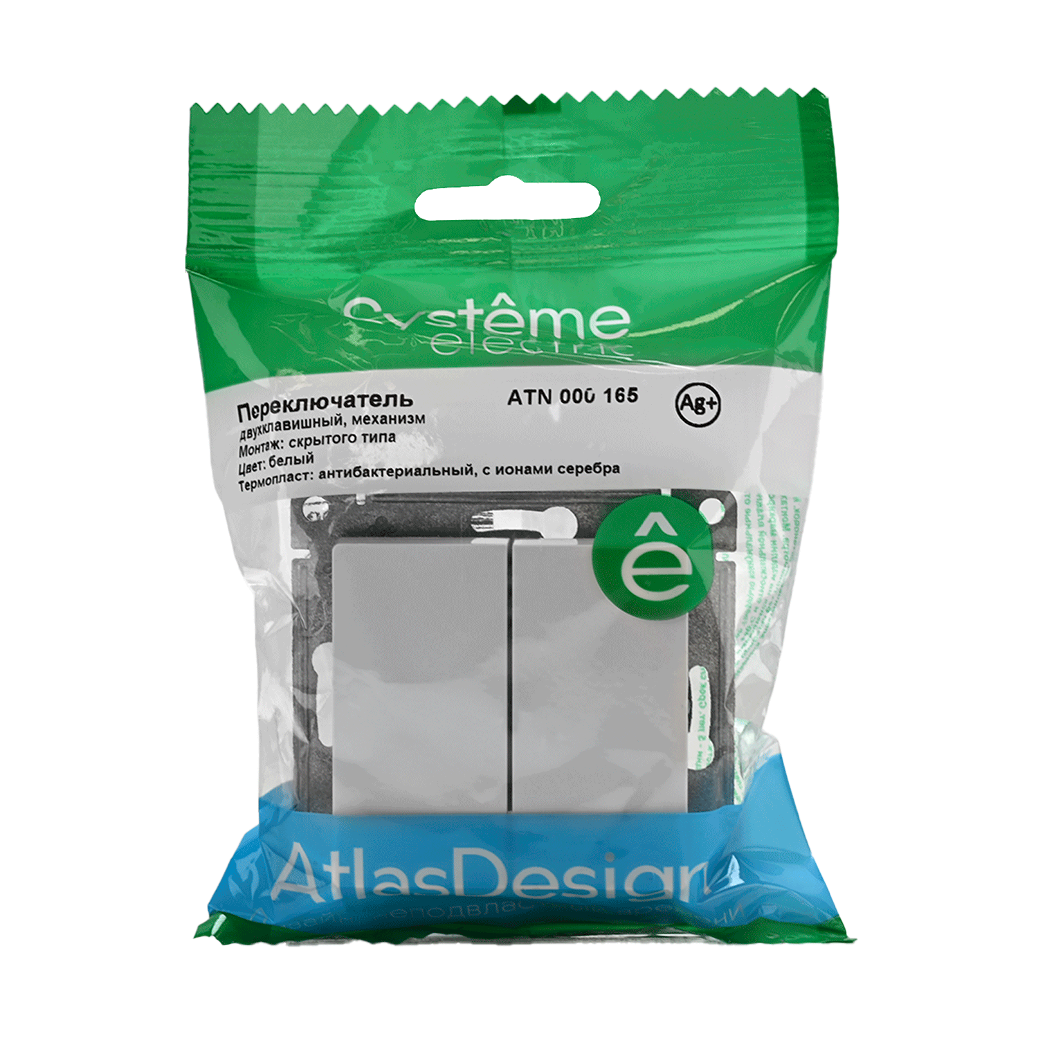 ATLASDESIGN 2-клавишный ПЕРЕКЛЮЧАТЕЛЬ, сх.6+6, 10АХ, механизм, БЕЛЫЙ