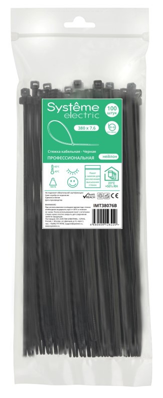 MULTISET Стяжка кабельная нейлоновая 380х7.6 ЧЁРНАЯ (100шт) в пакете с замком ЗИП-ЛОК