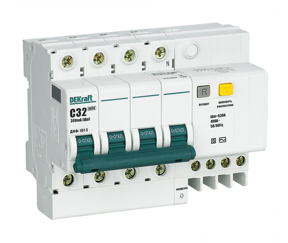 Выключатель автоматический дифференциального тока (АВДТ) 4P 32A 300мА AC-S селективный ДИФ-101 S