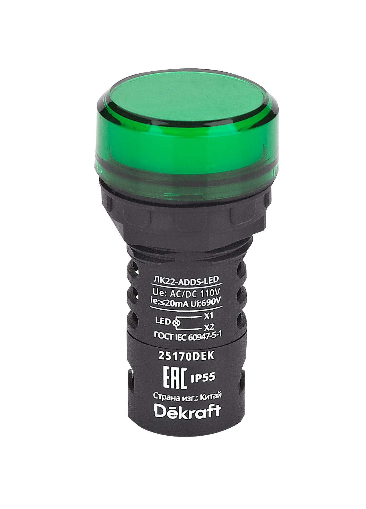 Лампа коммутационная ADDS D22 LED зеленый 110В AC/DC ЛK-22 IP55