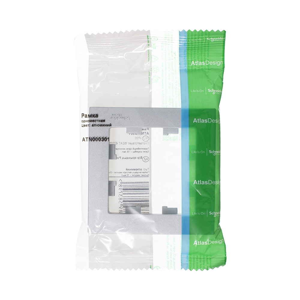 ATLASDESIGN 1-постовая РАМКА, АЛЮМИНИЙ