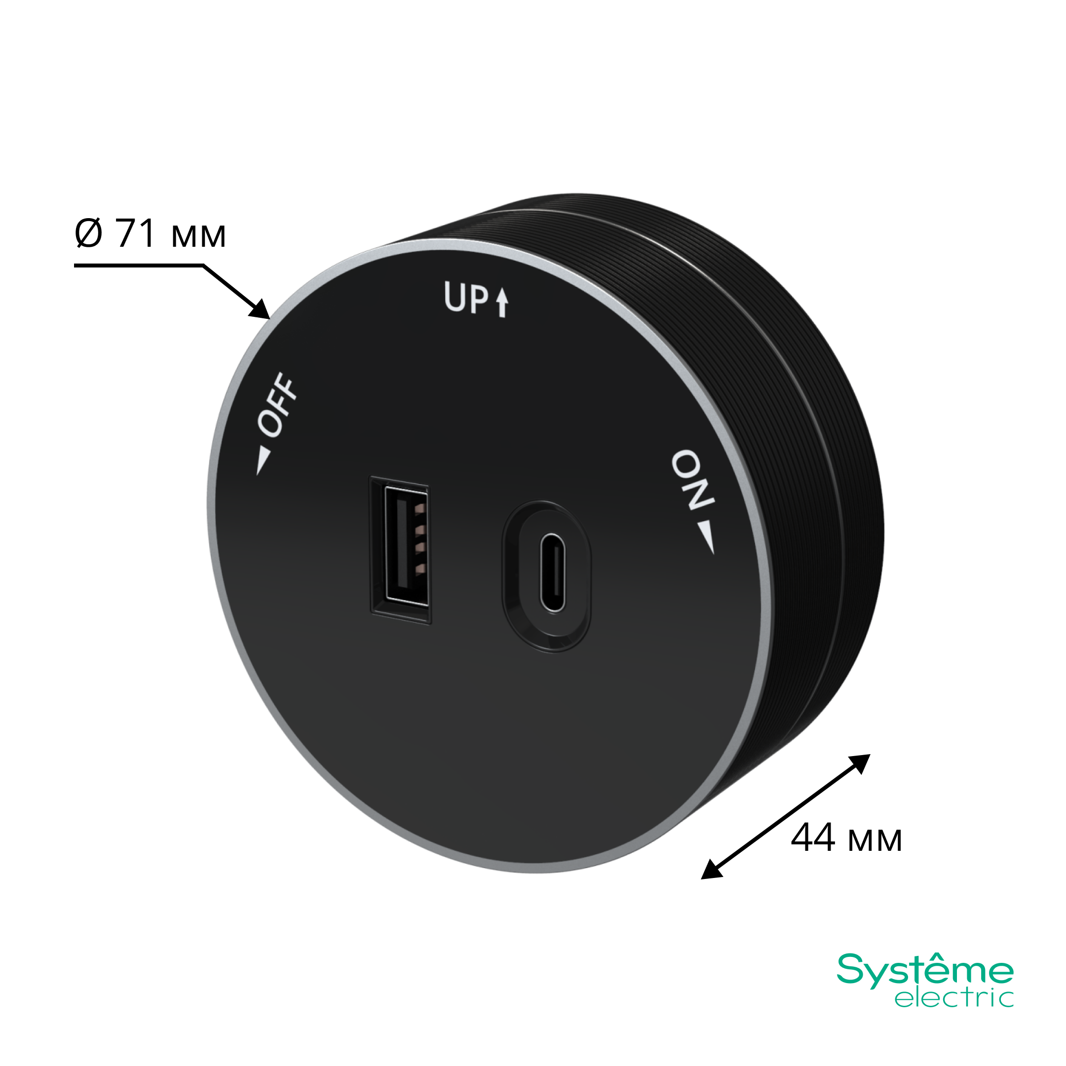 MULTITRACK Розетка 2хUSB (тип А+С) 18 Вт, 5 В/3 А АНТРАЦИТ