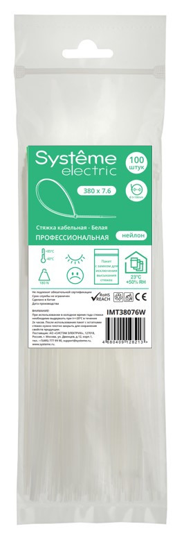 MULTISET Стяжка кабельная нейлоновая 380х7.6 БЕЛАЯ (100шт) в пакете с замком ЗИП-ЛОК