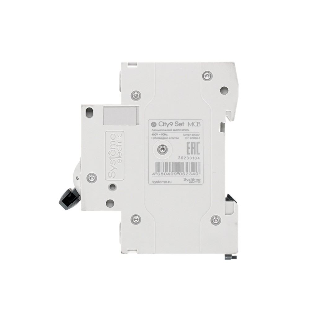 City9 Set Автоматический выключатель (АВ) С 63А 2P 4.5kA 230В