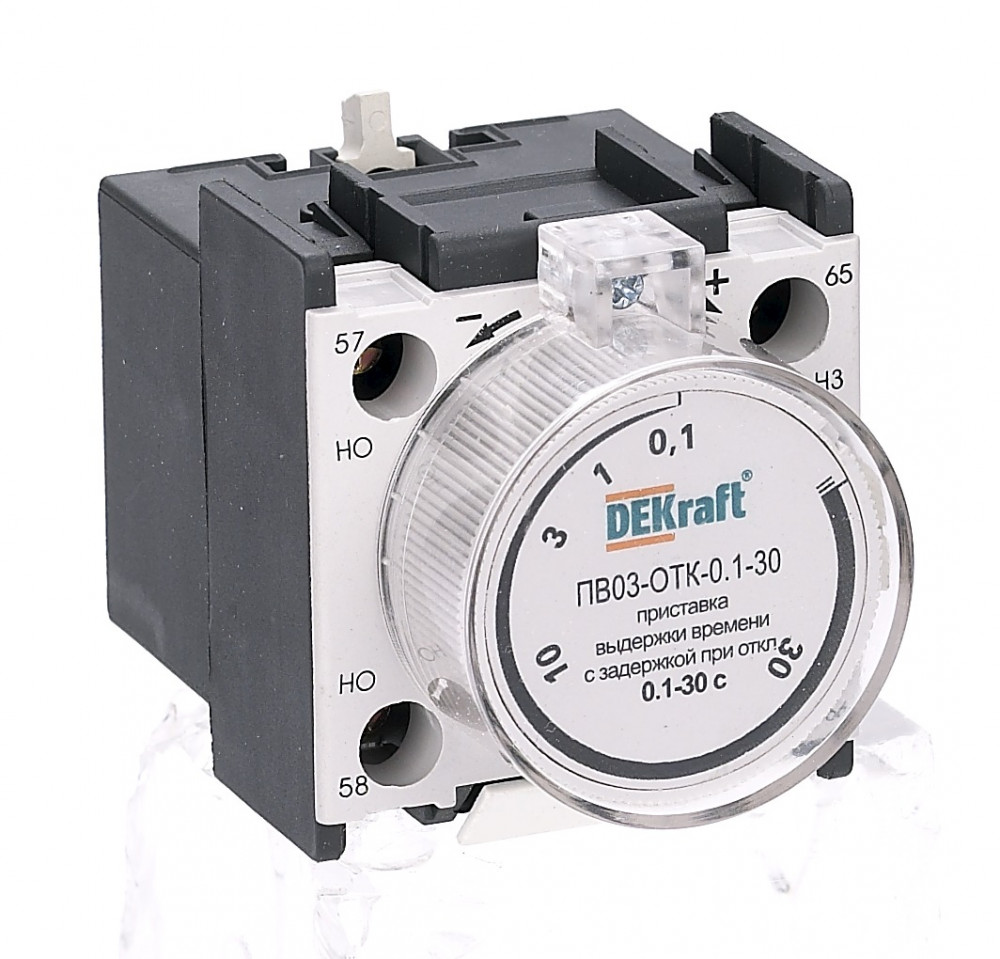 Приставка выд. врем. с задерж. при откл. 10-180сек. 1з+1р ПВ-03