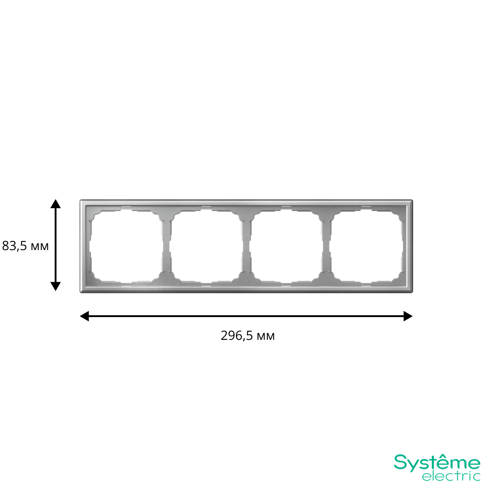 ARTGALLERY 4-постовая РАМКА, универсальная, АЛЮМИНИЙ
