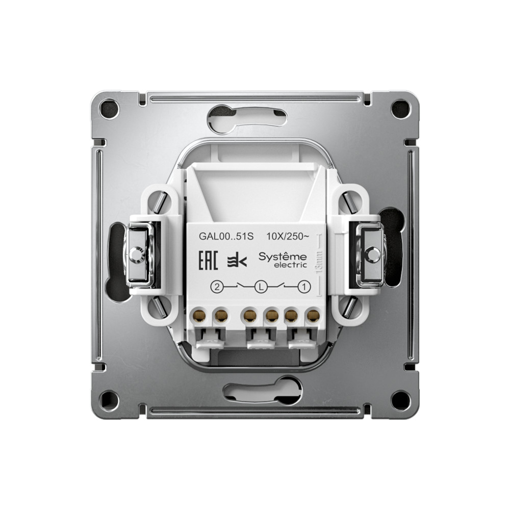 ARTGALLERY 2-клавишный ВЫКЛЮЧАТЕЛЬ, 10АХ, механизм, быстрозажим. клем., БАЗАЛЬТ