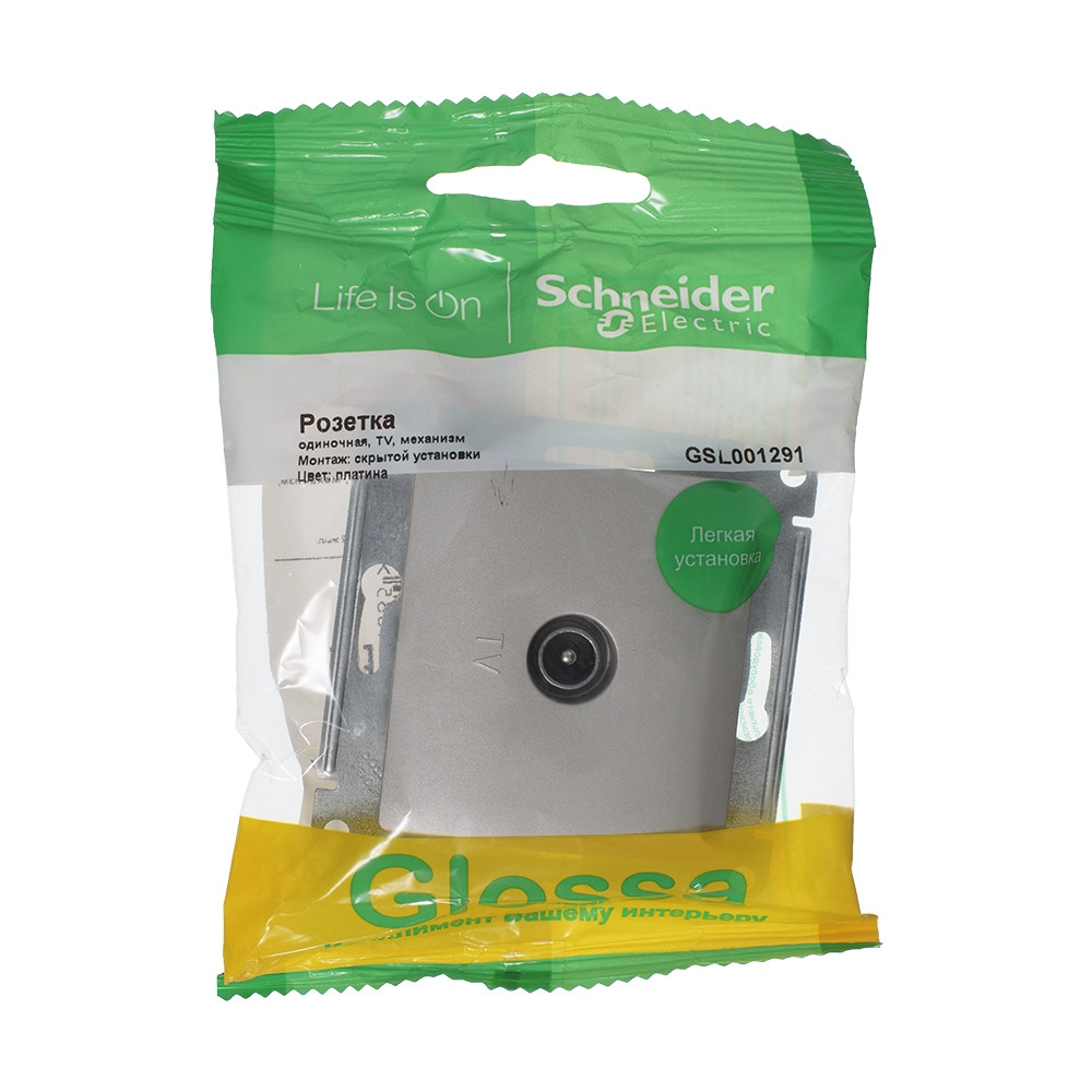 GLOSSA TV РОЗЕТКА оконечная 1дБ, механизм, ПЛАТИНА