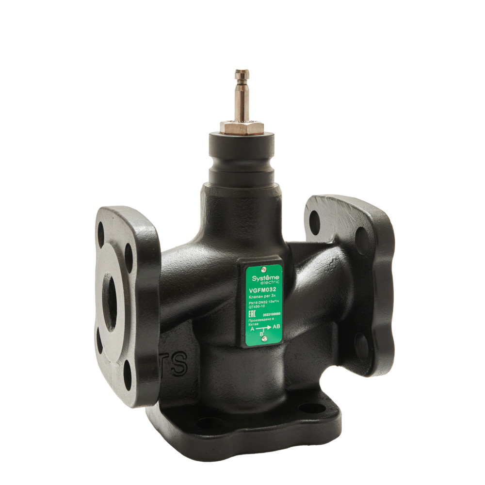 Клапан регулирующий 3-ход смес фланц PN16 DN32 15м³/ч -20…+130°С