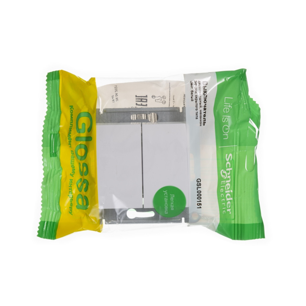 GLOSSA 2-клавишный ВЫКЛЮЧАТЕЛЬ, сх.5, 10АХ, механизм, БЕЛЫЙ