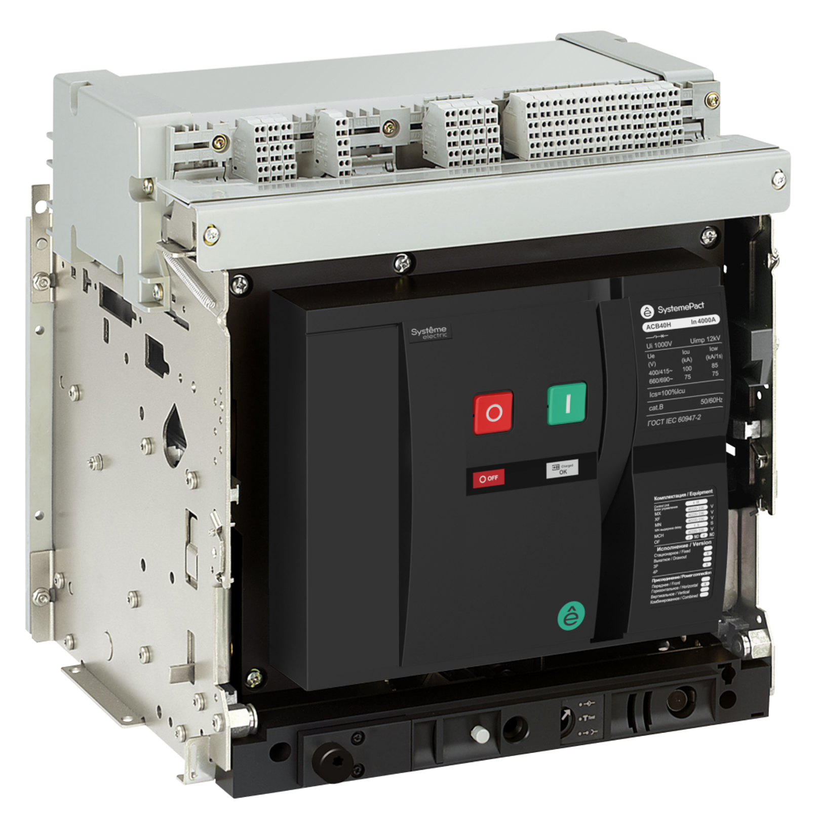 ВОЗДУШНЫЙ ВЫКЛ.-РАЗЪЕД. SYSTEMEPACT ACB40HA 1000A 3P ВЫК,ГП MCH+MX+XF AC230V