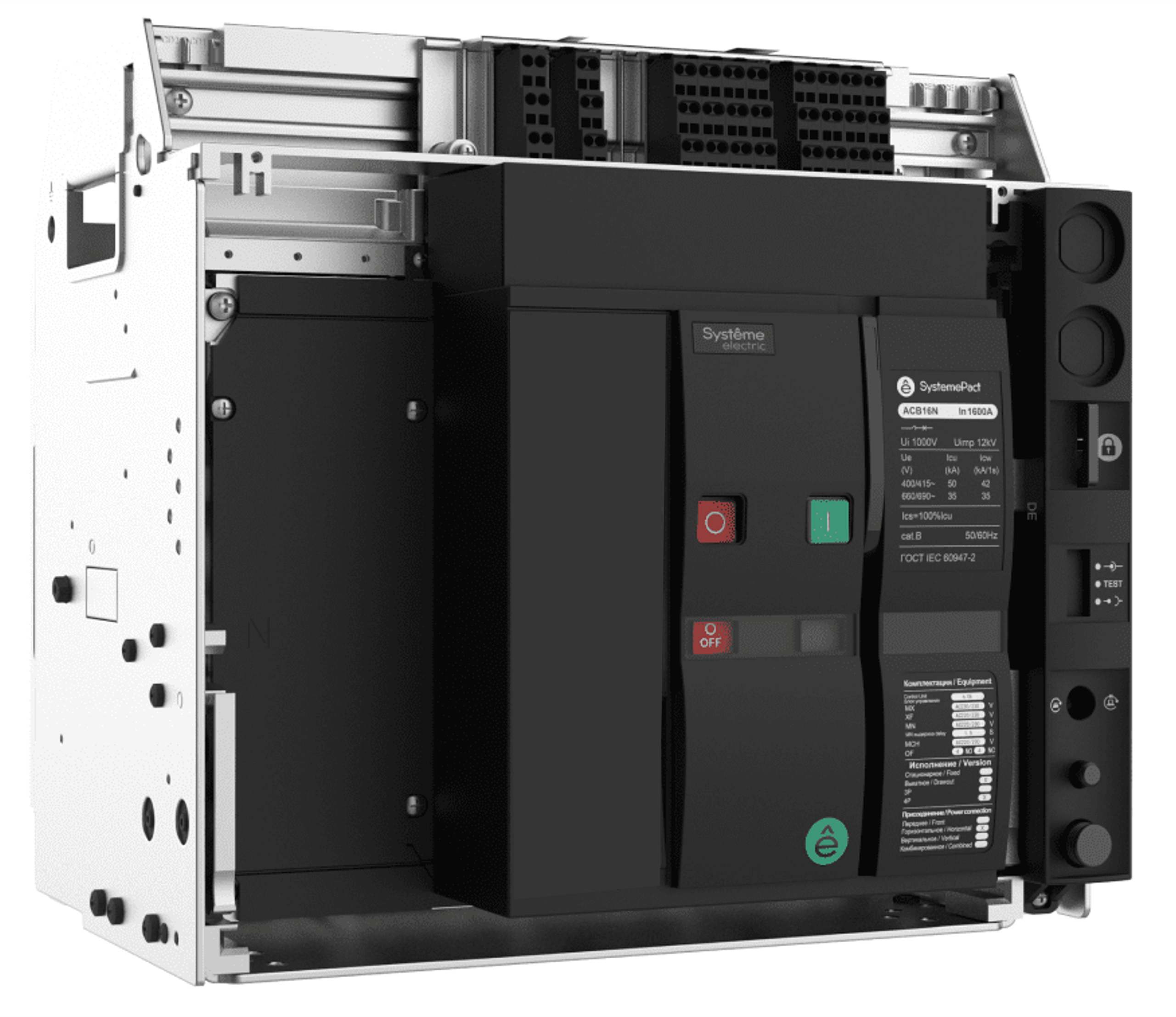 ВОЗДУШНЫЙ ВЫКЛ.-РАЗЪЕД. SYSTEMEPACT ACB16NA 1000А 4P ВЫК,ГП MCH+MX+XF AC230V
