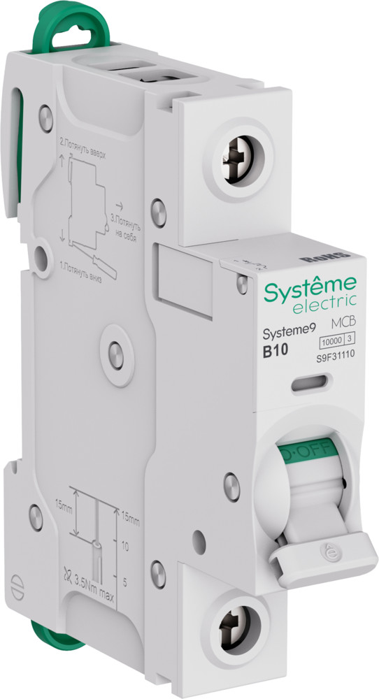 Systeme9 Автоматический выключатель (АВ) B 10A 1P 10kA 230В