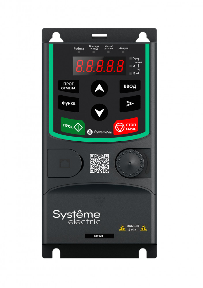 Частотный преобразователь Systeme Electric SystemeVar STV320SU07M2, 0.75кВт, питание 1-фазное 220-240 В AC