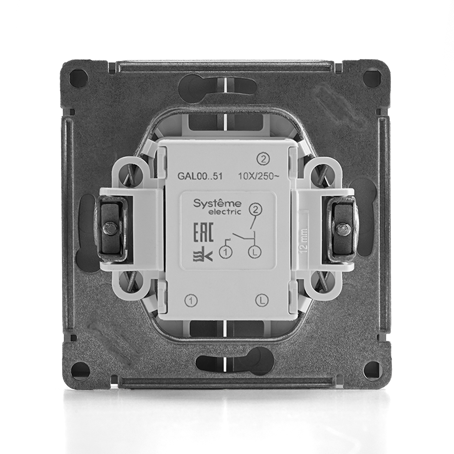 ARTGALLERY 2-клавишный ВЫКЛЮЧАТЕЛЬ, сх.5, 10АХ, механизм, АЛЮМИНИЙ