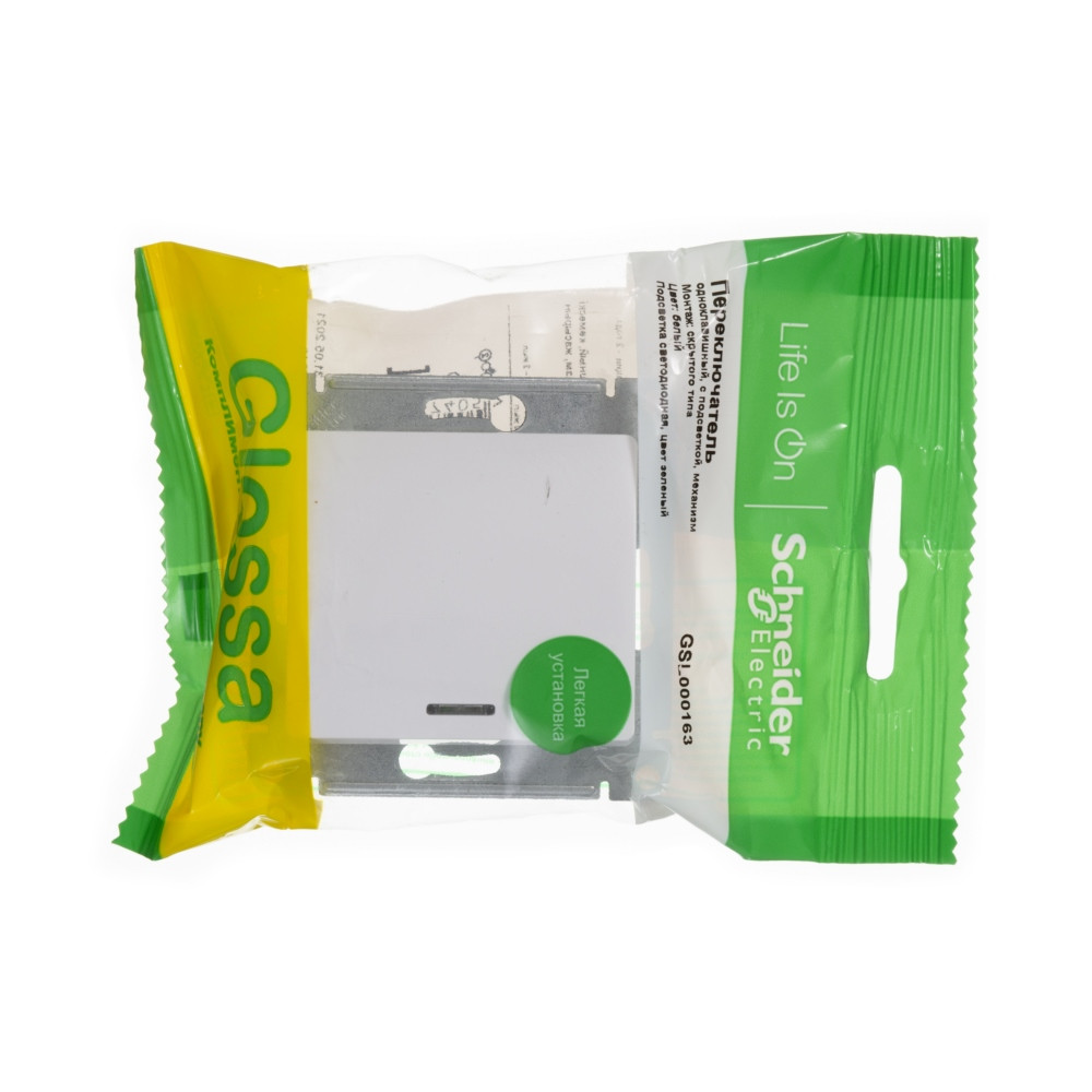 GLOSSA 1-клавишный ПЕРЕКЛЮЧАТЕЛЬ с подсветкой, сх.6а, 10АХ, механизм, БЕЛЫЙ