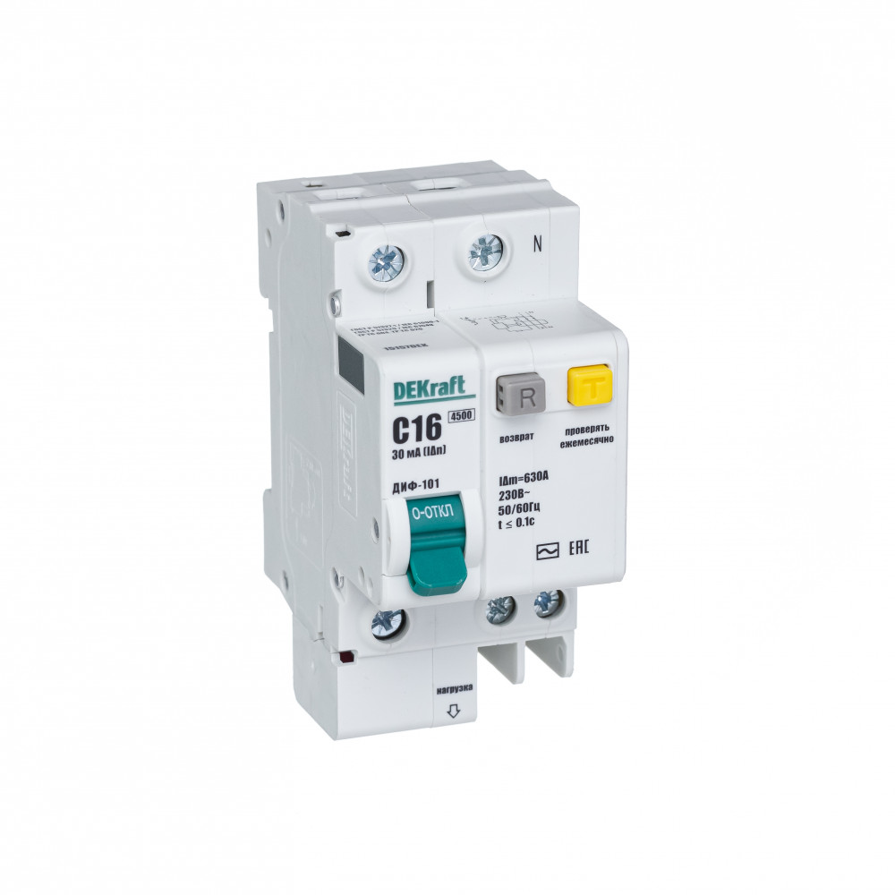 АВДТ 1P+N 16А 30мА тип AC х-ка C ДИФ-101 4,5кА