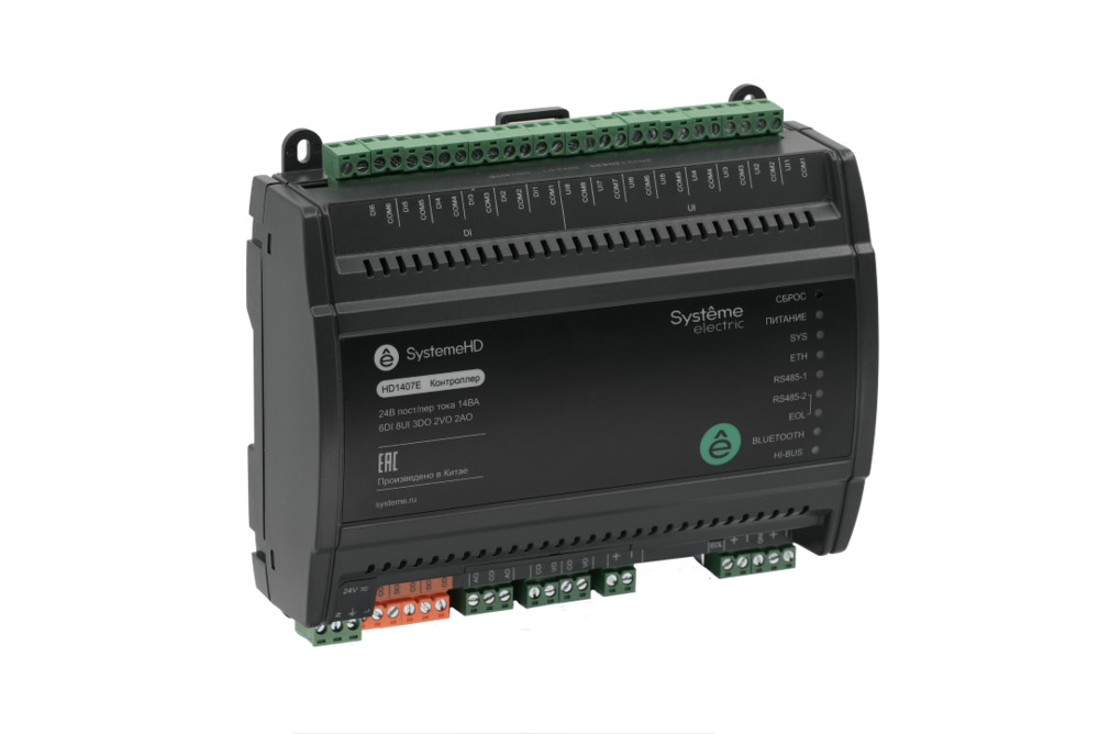 Контроллер SystemeHD, 6DI 8UI 3DO 2AO 2VO, 2Ethernet 2RS485 BACnet Modbus ~24В/=24В