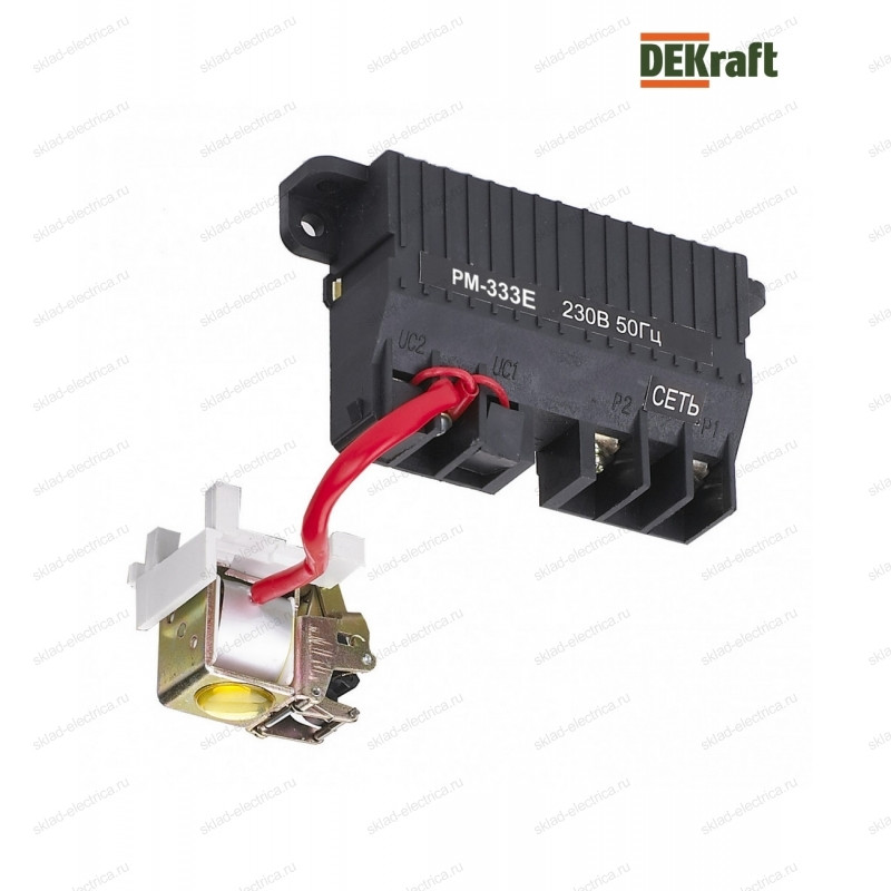 Расцепитель минимального напряжения 230В РМ-332 для ВА-332