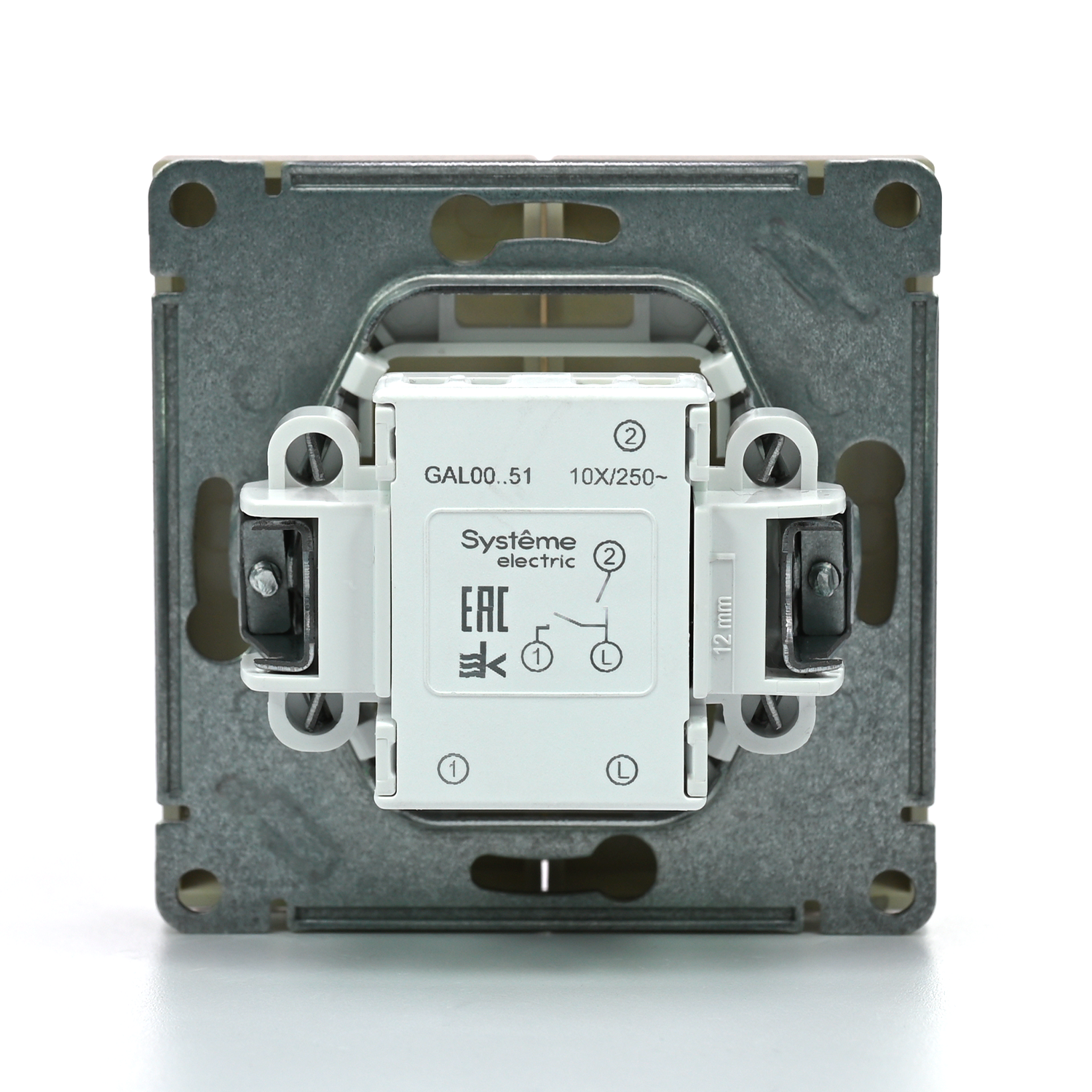 ARTGALLERY 2-клавишный ВЫКЛЮЧАТЕЛЬ, сх.5, 10АХ, механизм, ШАМПАНЬ